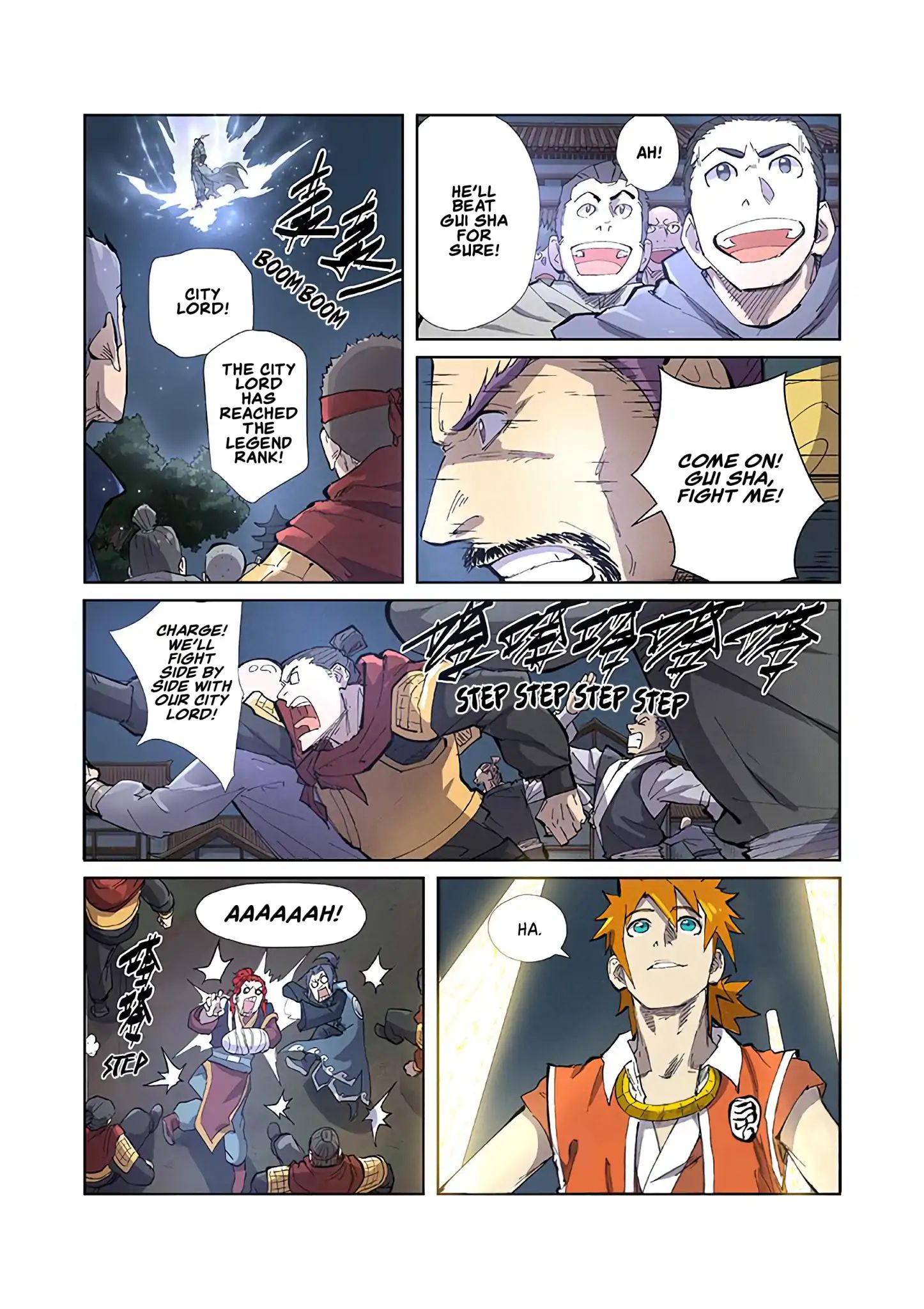 Tales Of Demons And Gods - Chapter 210: Legend!