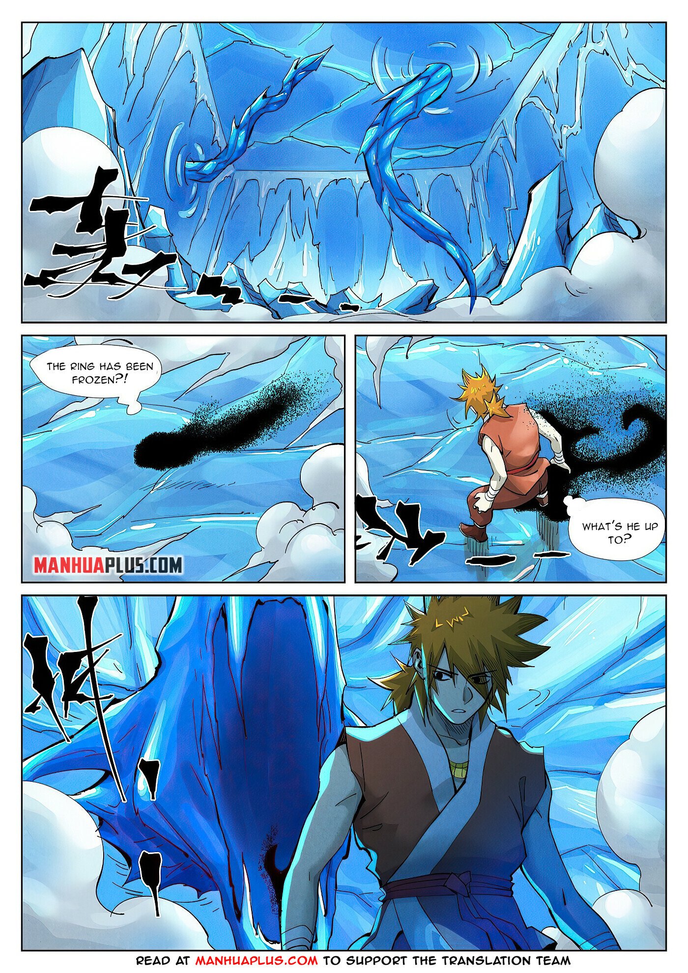 Tales Of Demons And Gods - Chapter 372.5