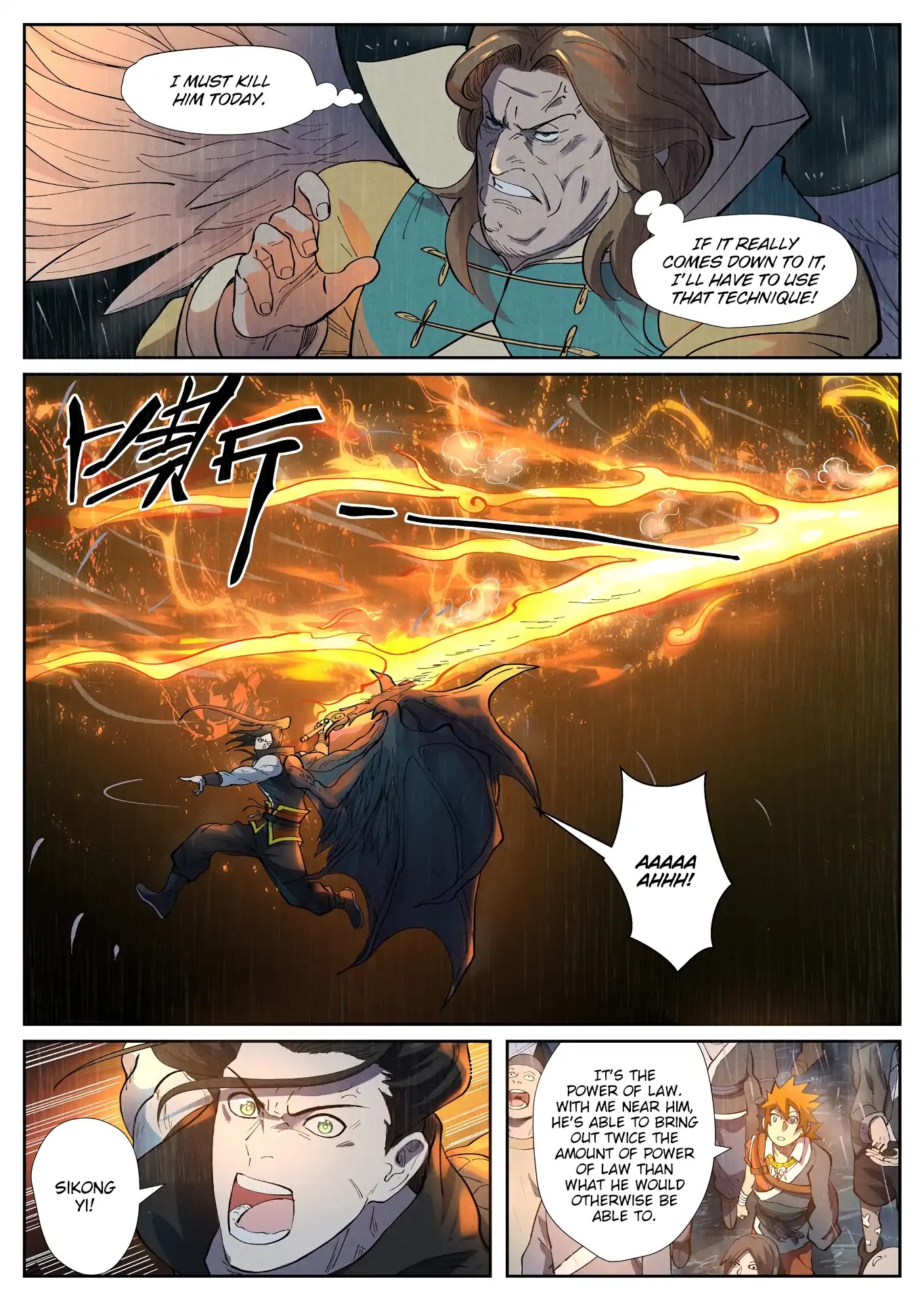 Tales Of Demons And Gods - Chapter 247: Duan Jian’s Revenge