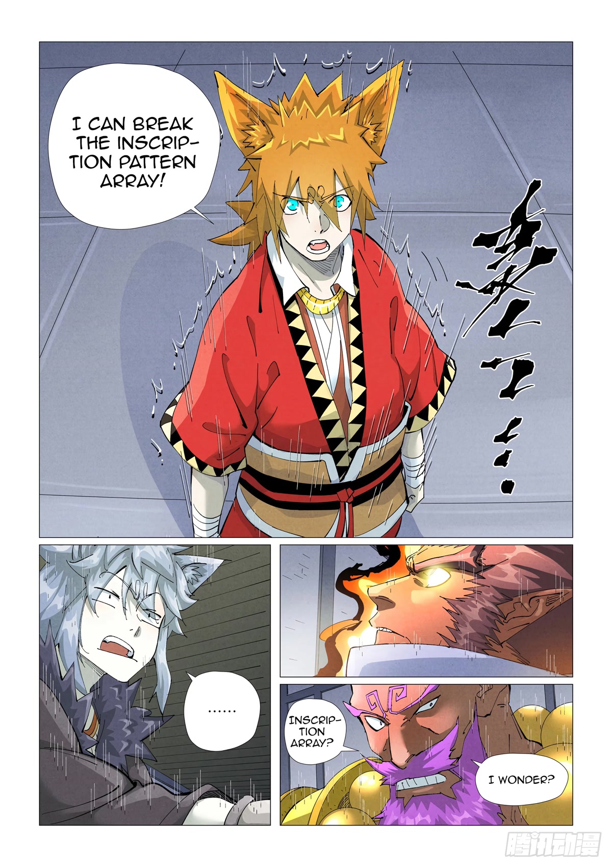 Tales Of Demons And Gods - Chapter 402.1