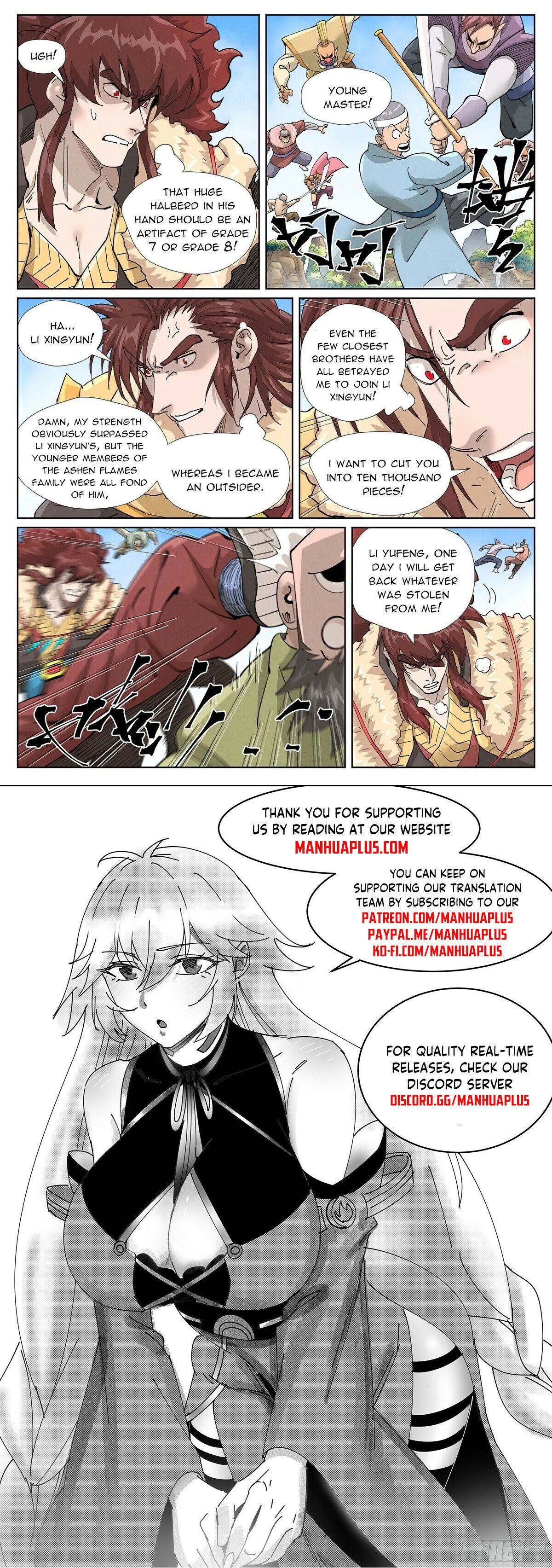 Tales Of Demons And Gods - Chapter 414.1