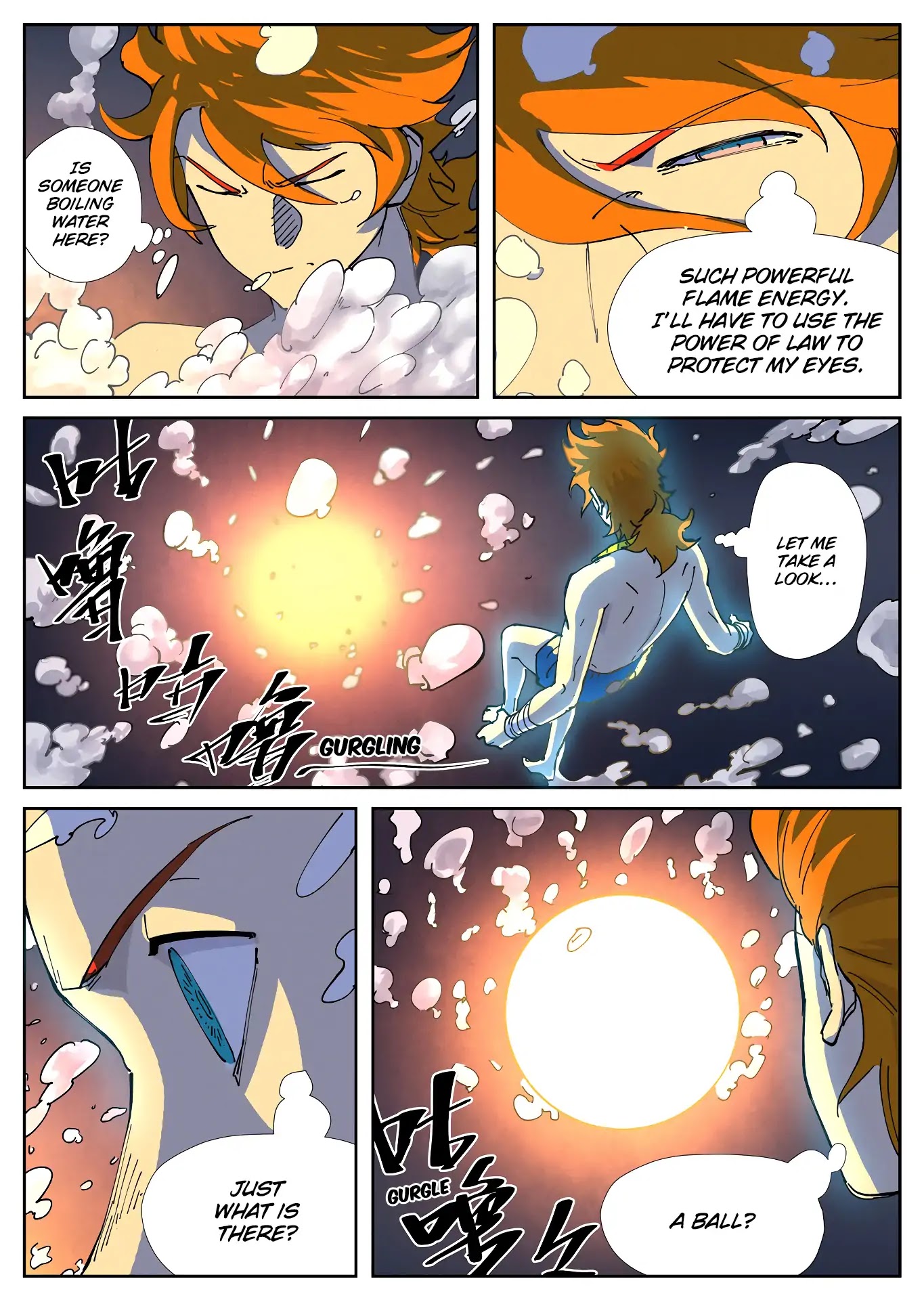 Tales Of Demons And Gods - Chapter 225: The Object At The Bottom Of The Pool