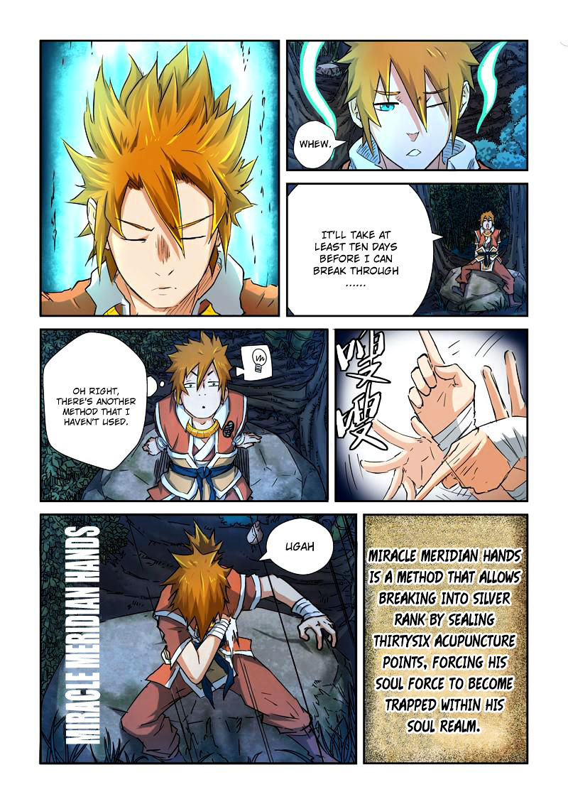 Tales Of Demons And Gods - Chapter 85.5