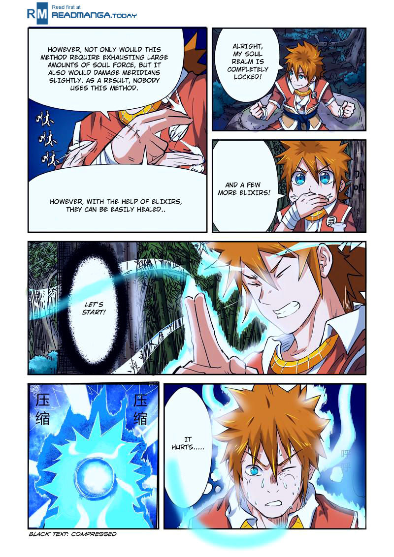 Tales Of Demons And Gods - Chapter 85.5