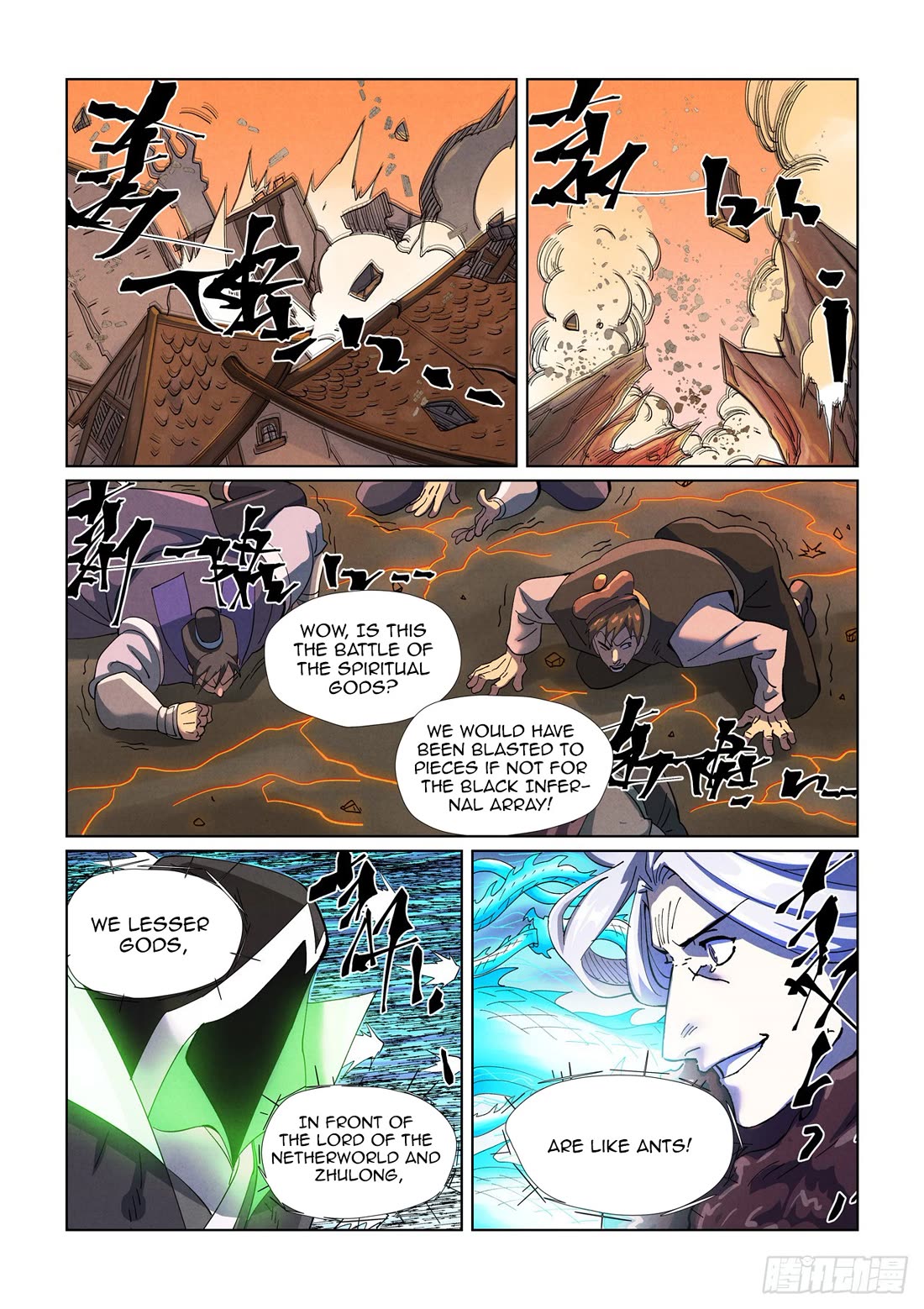 Tales Of Demons And Gods - Chapter 465.1