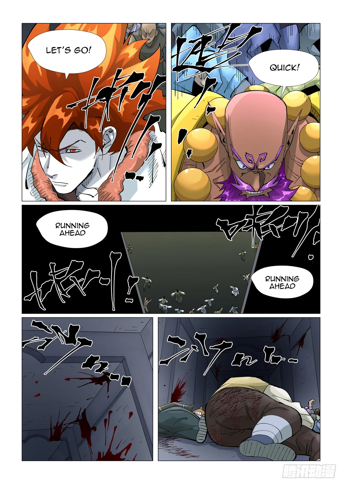 Tales Of Demons And Gods - Chapter 403.1