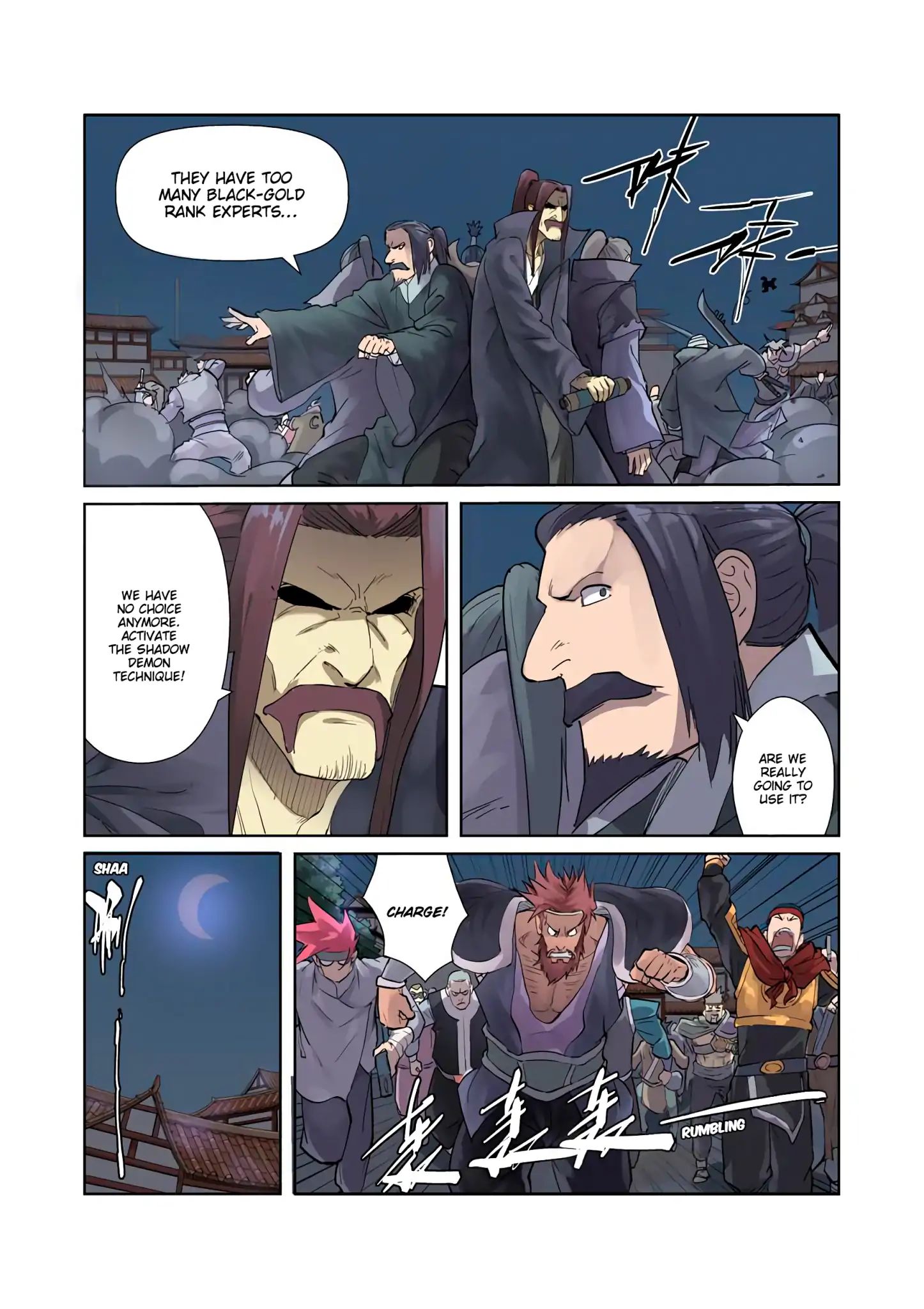 Tales Of Demons And Gods - Chapter 208: The Snow-Wind Spirit Deity