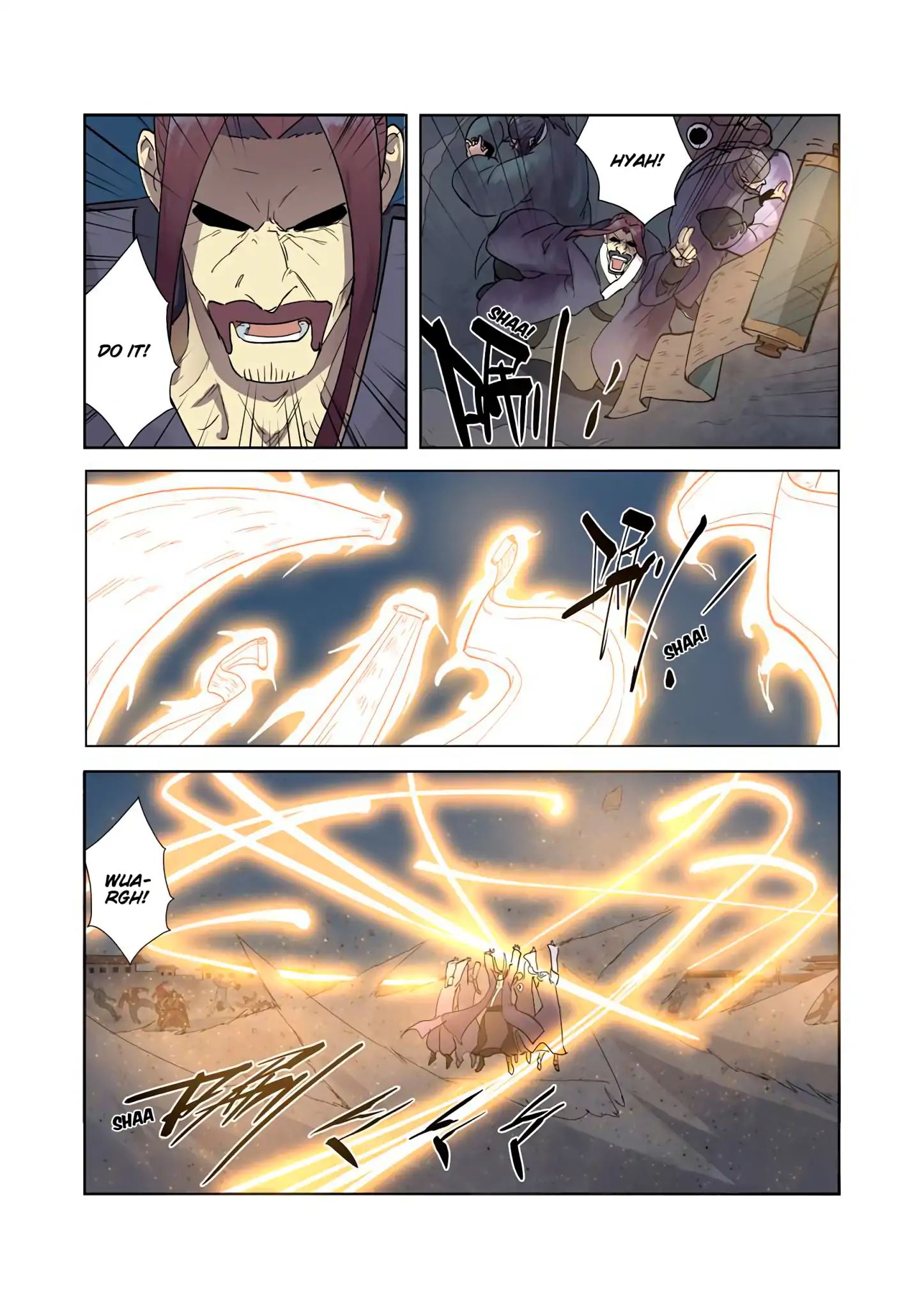 Tales Of Demons And Gods - Chapter 208: The Snow-Wind Spirit Deity