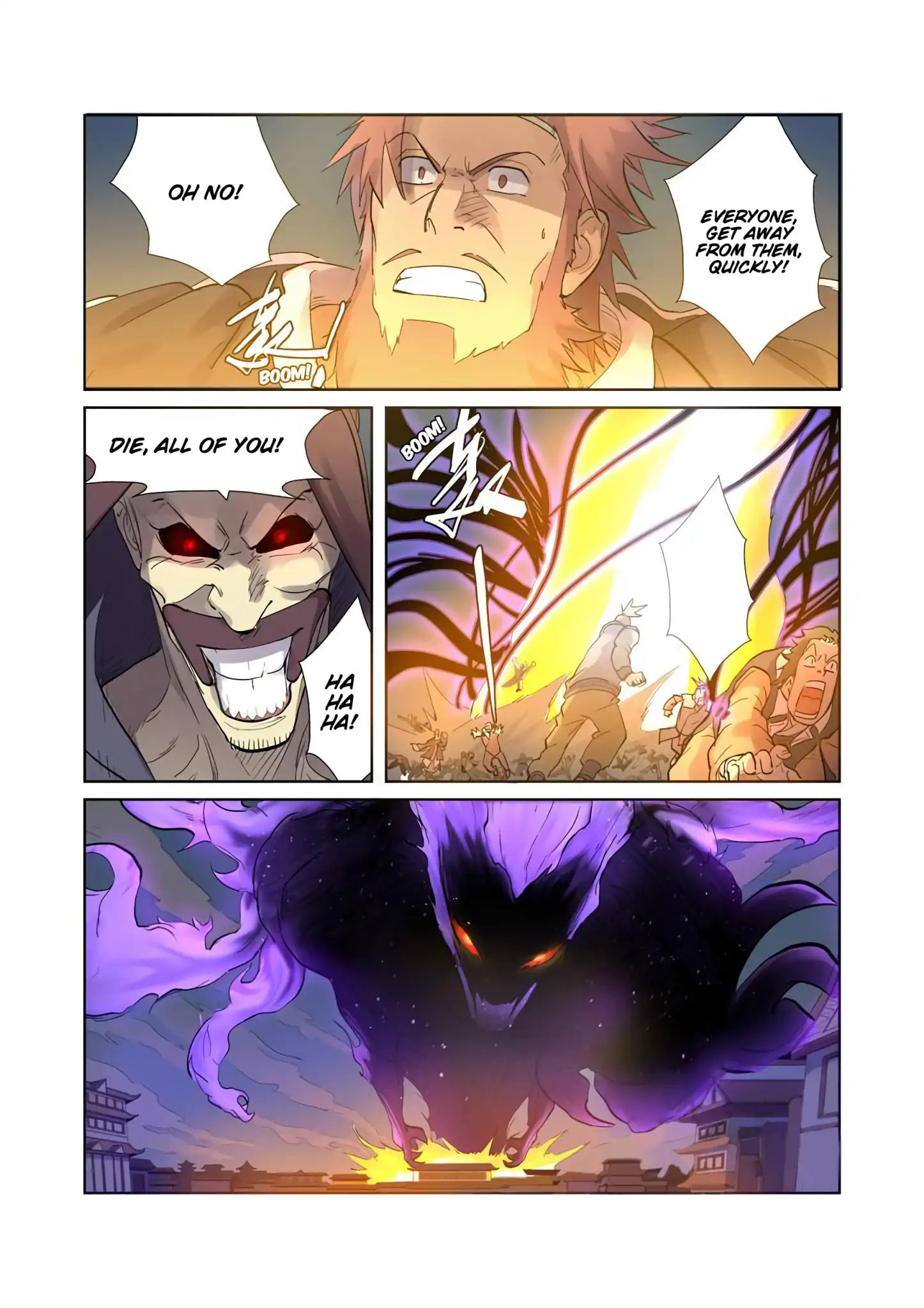 Tales Of Demons And Gods - Chapter 208: The Snow-Wind Spirit Deity