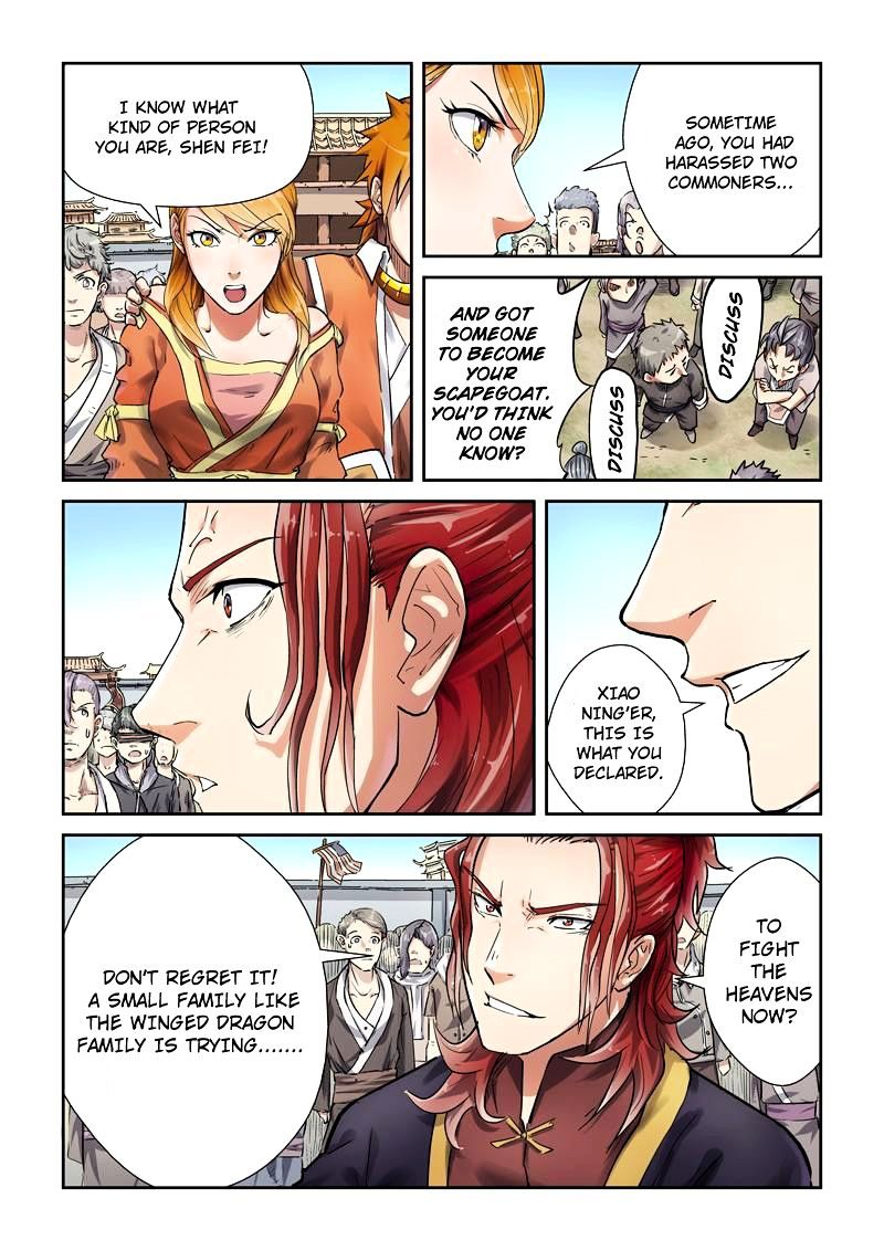 Tales Of Demons And Gods - Chapter 80 : Ning'er's Fiance