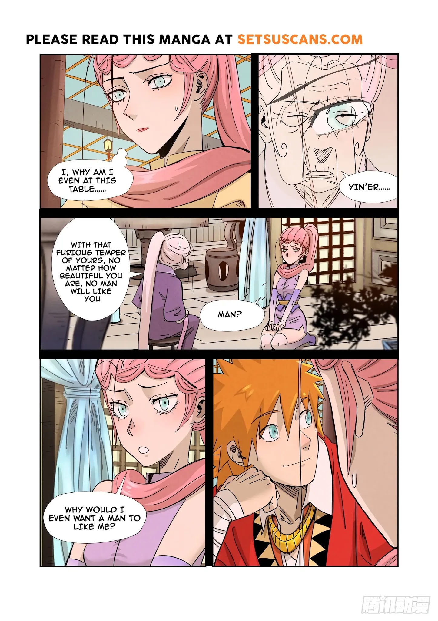 Tales Of Demons And Gods - Chapter 336.5