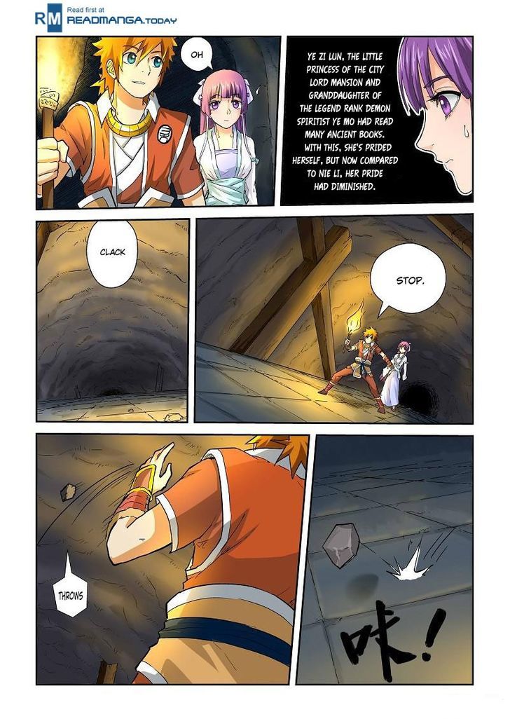 Tales Of Demons And Gods - Chapter 60 : Road To North