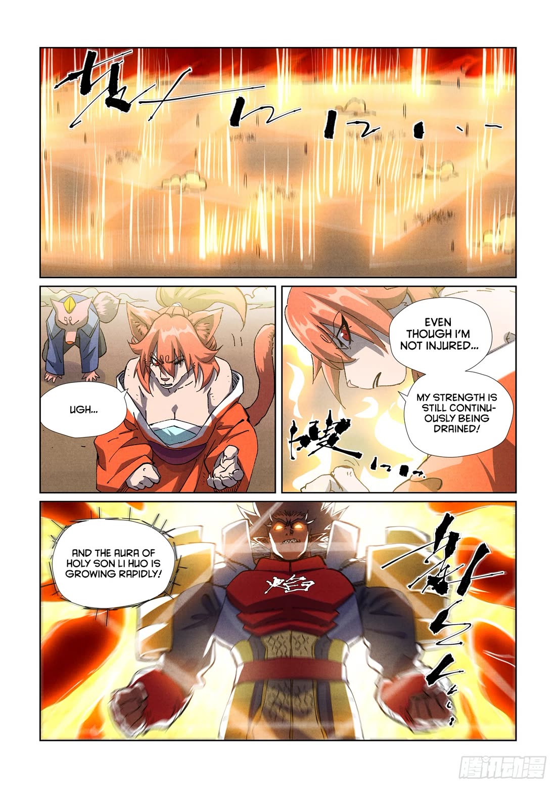 Tales Of Demons And Gods - Chapter 486.1