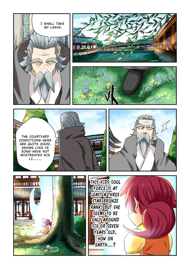 Tales Of Demons And Gods - Chapter 118.5 : Mysterious Book(2)