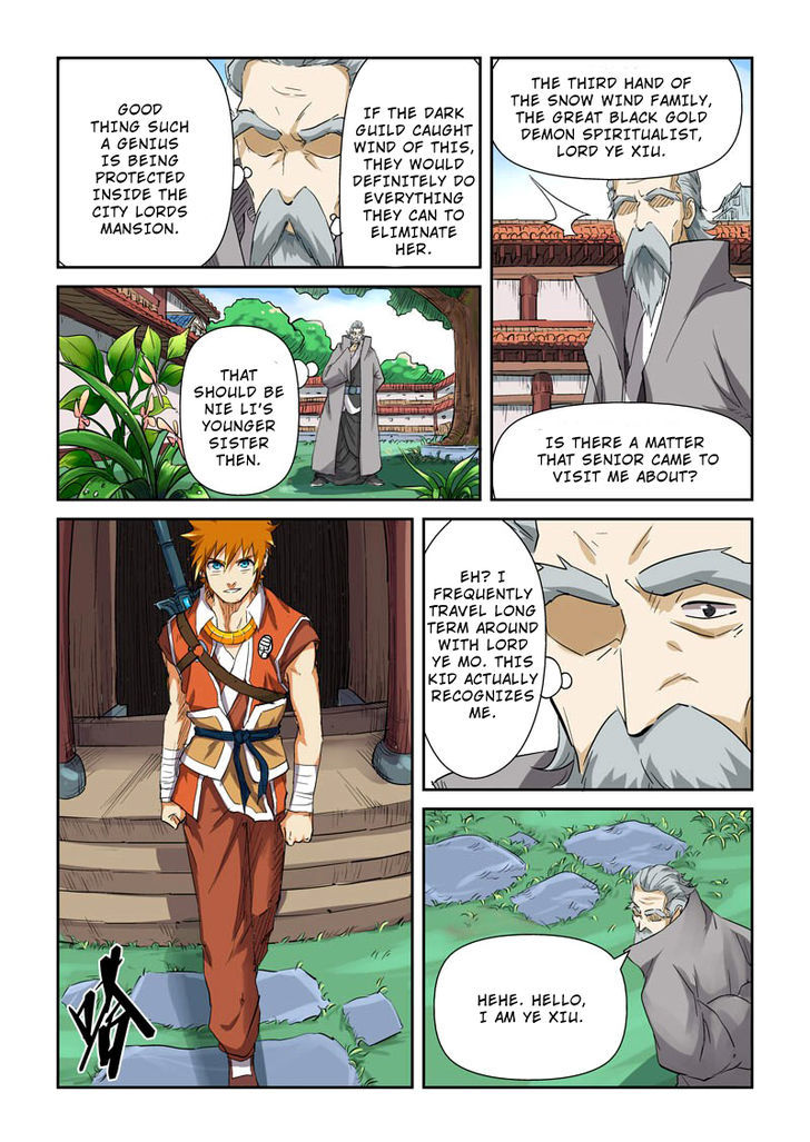 Tales Of Demons And Gods - Chapter 118.5 : Mysterious Book(2)