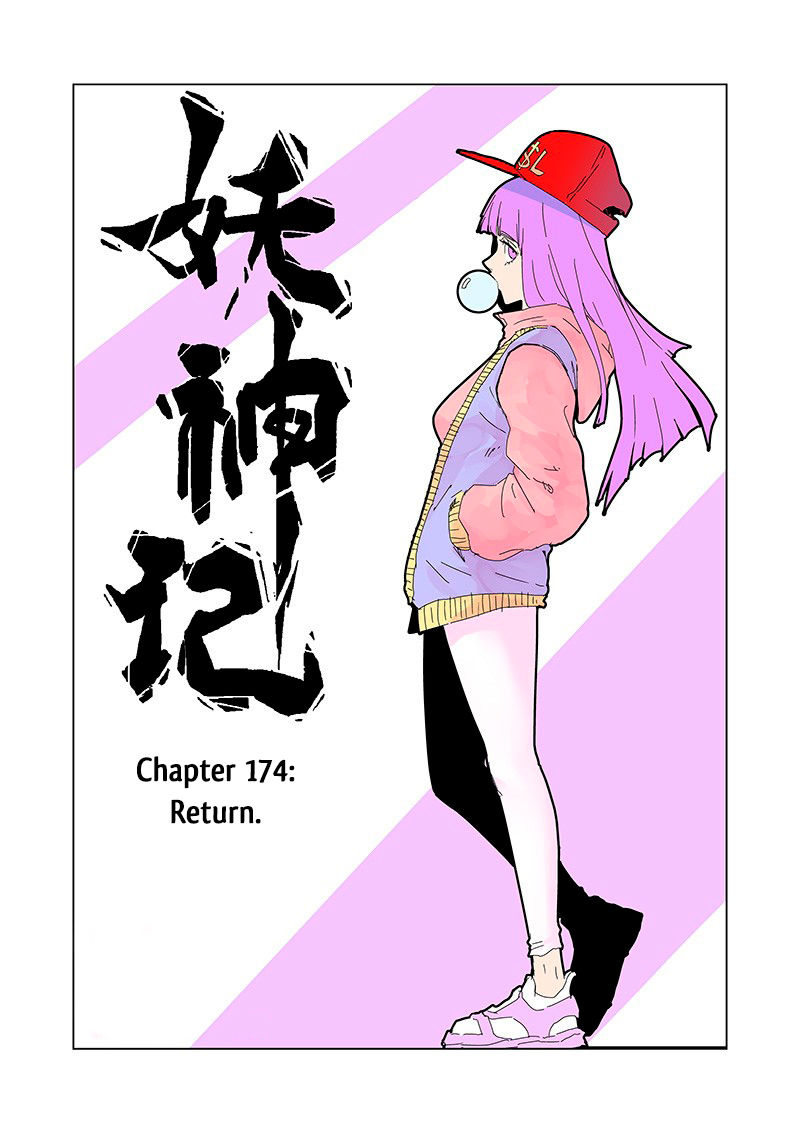 Tales Of Demons And Gods - Chapter 174