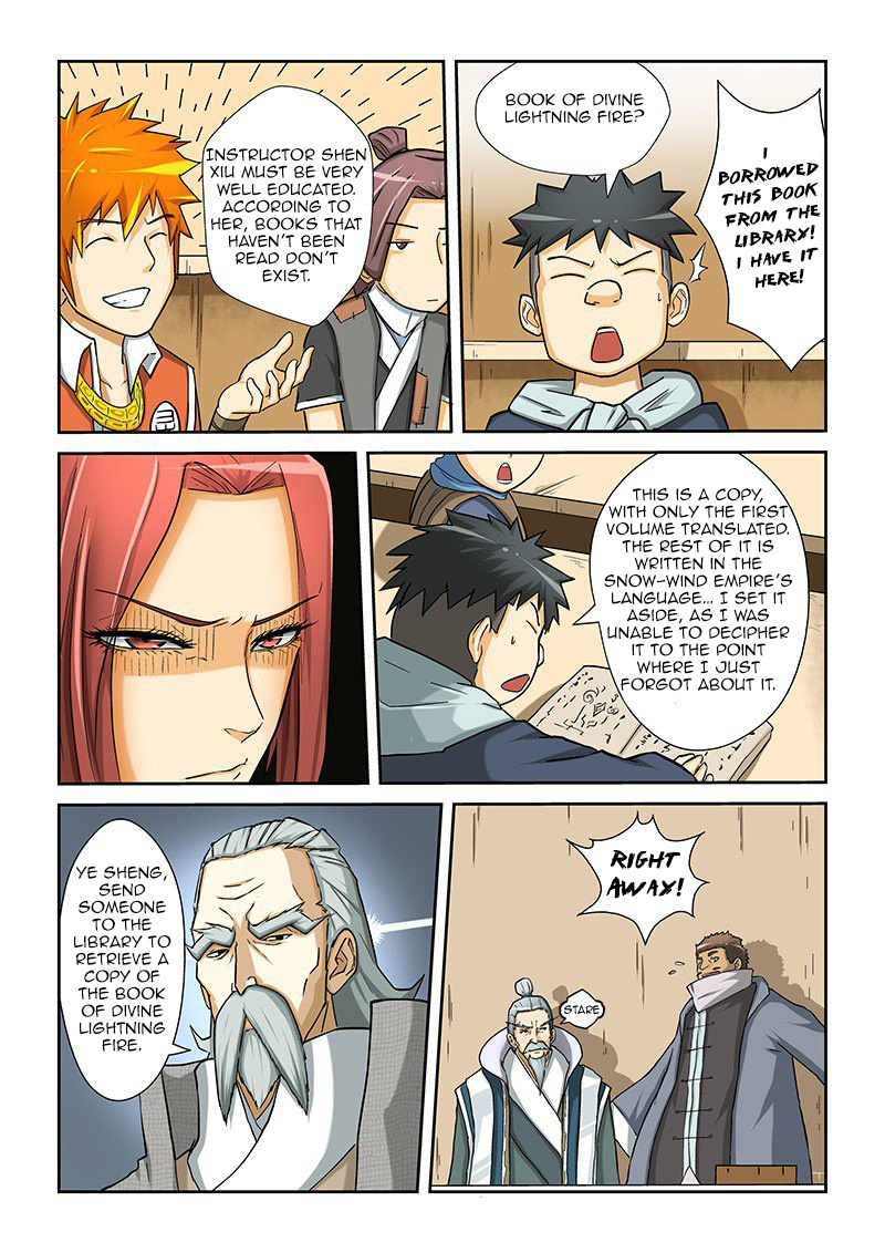 Tales Of Demons And Gods - Chapter 13: Copying