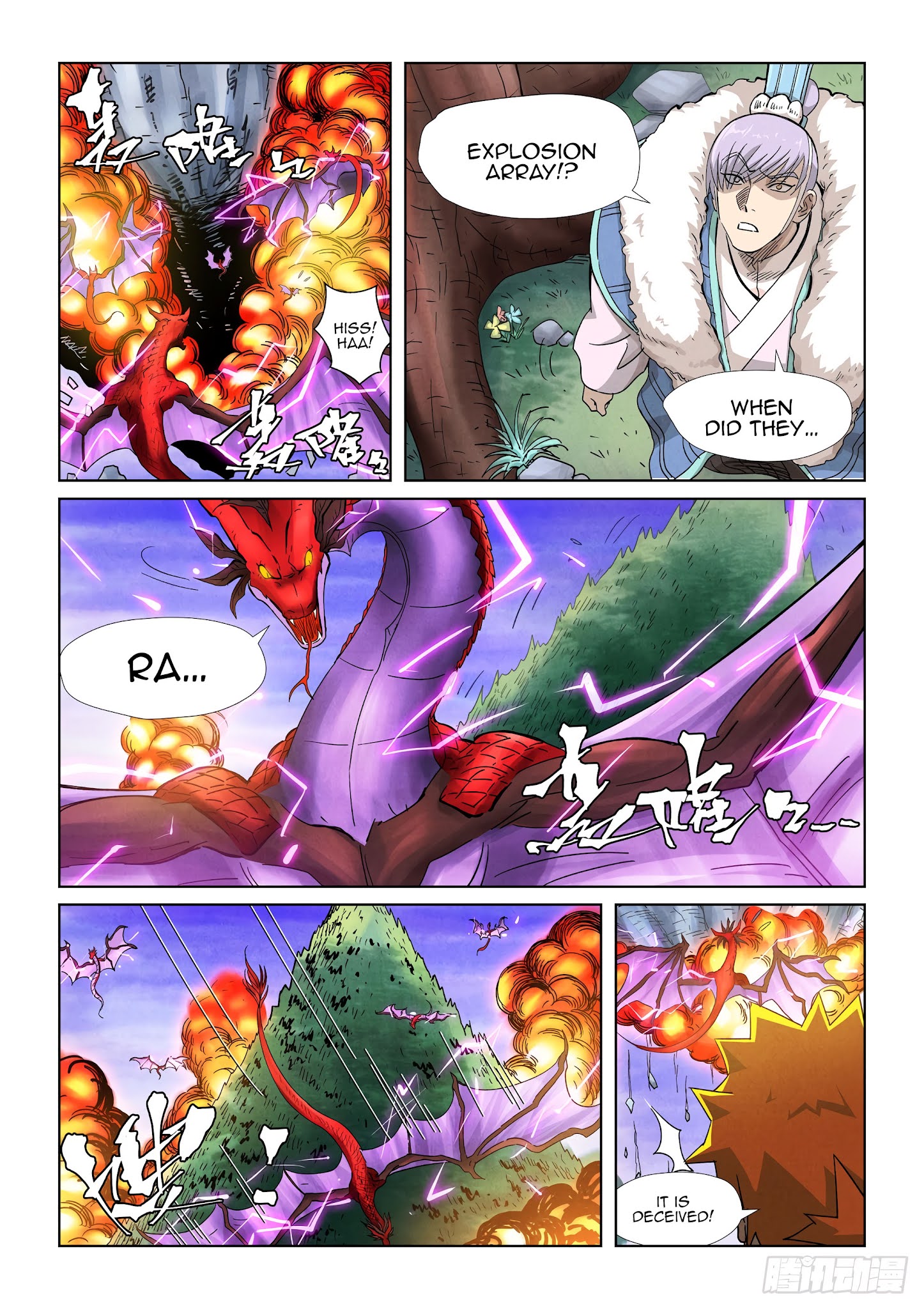 Tales Of Demons And Gods - Chapter 357.1