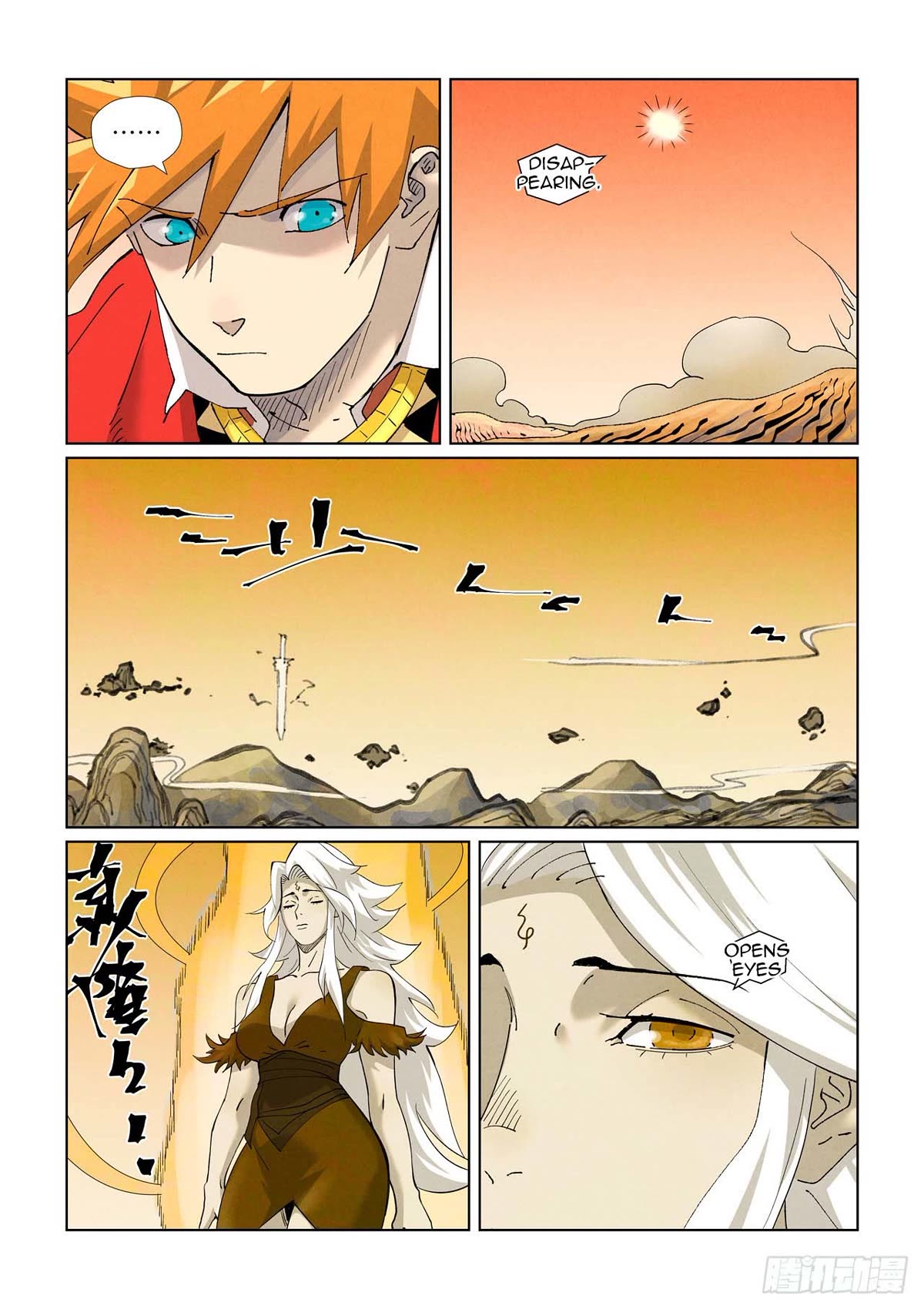 Tales Of Demons And Gods - Chapter 459.1