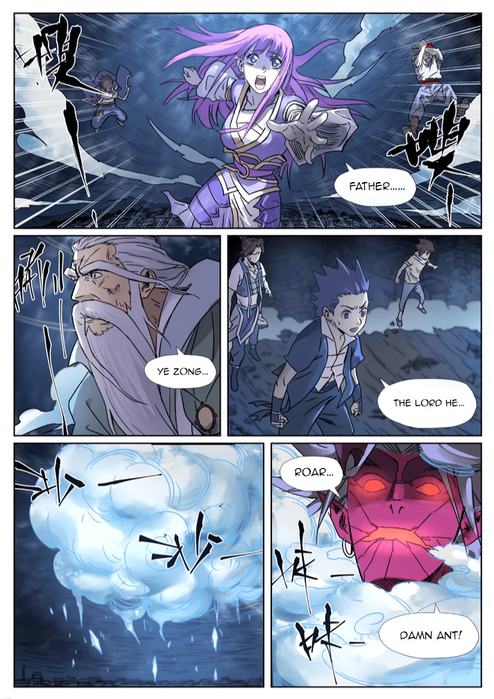 Tales Of Demons And Gods - Chapter 293.5