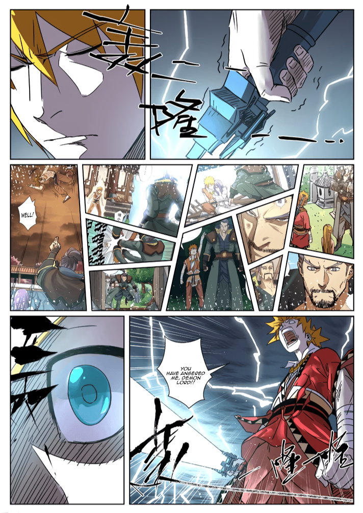 Tales Of Demons And Gods - Chapter 293.5