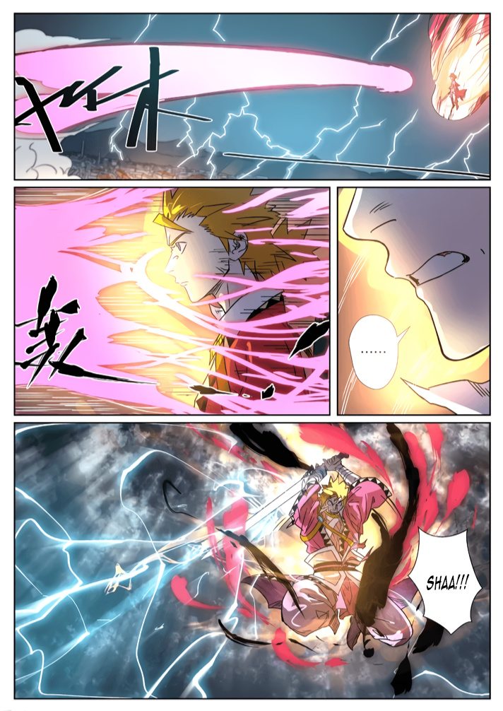 Tales Of Demons And Gods - Chapter 293.5