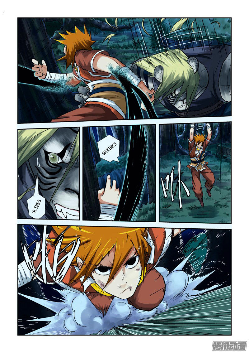 Tales Of Demons And Gods - Chapter 88 : Nie Li Vs Deacon Yun Hua