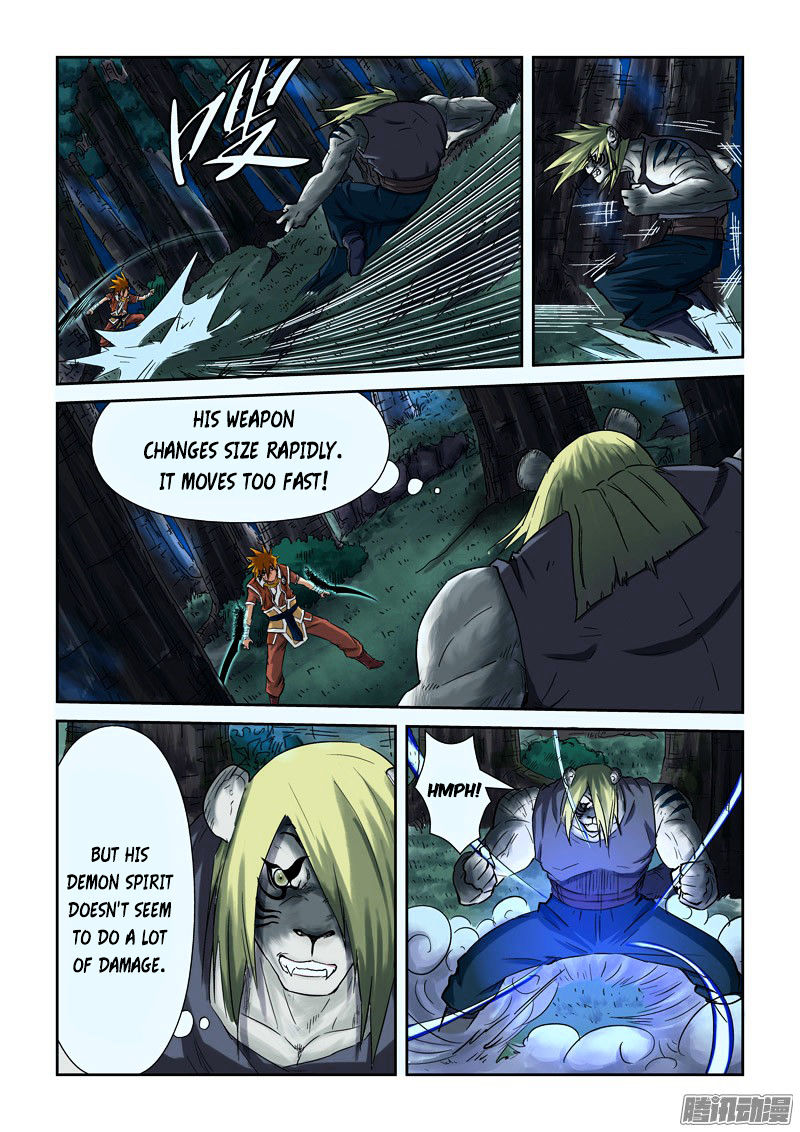 Tales Of Demons And Gods - Chapter 88 : Nie Li Vs Deacon Yun Hua