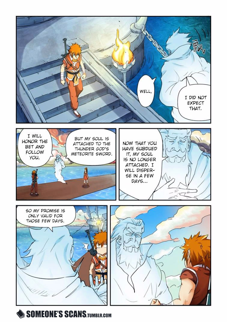 Tales Of Demons And Gods - Chapter 115 : Soul Puppet