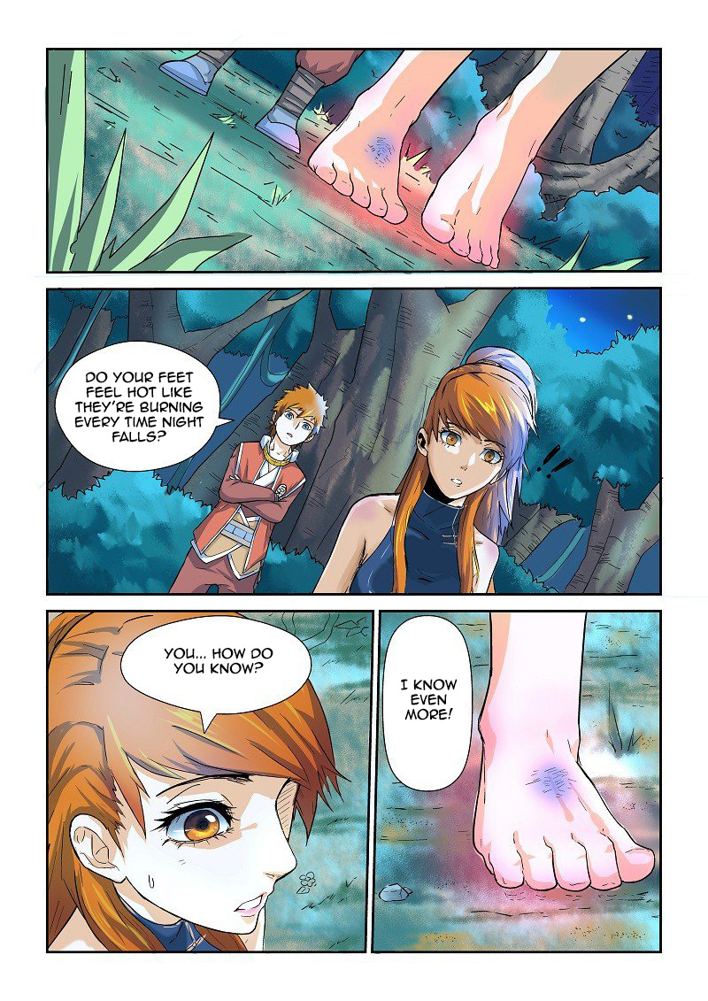 Tales Of Demons And Gods - Chapter 7: Xiao Ning'er