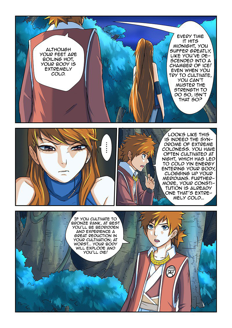 Tales Of Demons And Gods - Chapter 7: Xiao Ning'er