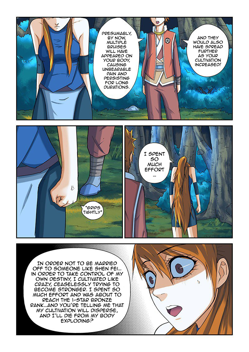 Tales Of Demons And Gods - Chapter 7: Xiao Ning'er