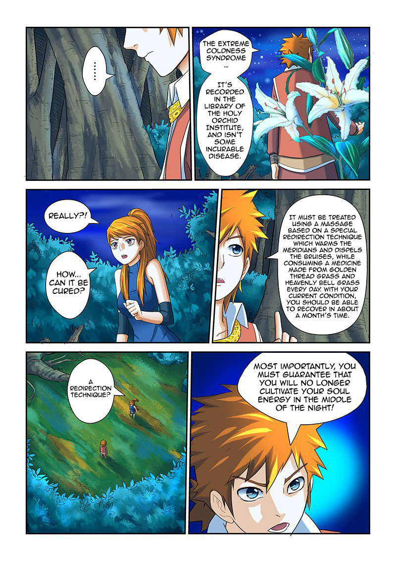 Tales Of Demons And Gods - Chapter 7: Xiao Ning'er