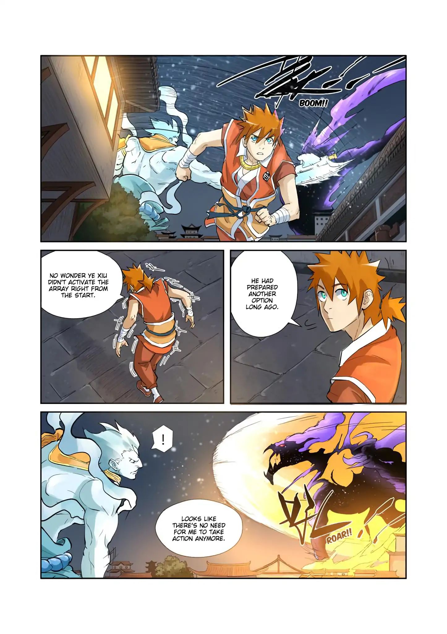 Tales Of Demons And Gods - Chapter 208.5: The Snow-Wind Spirit Deity (Part 2)