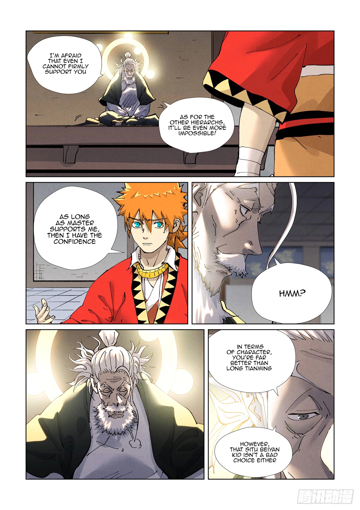 Tales Of Demons And Gods - Chapter 423.5