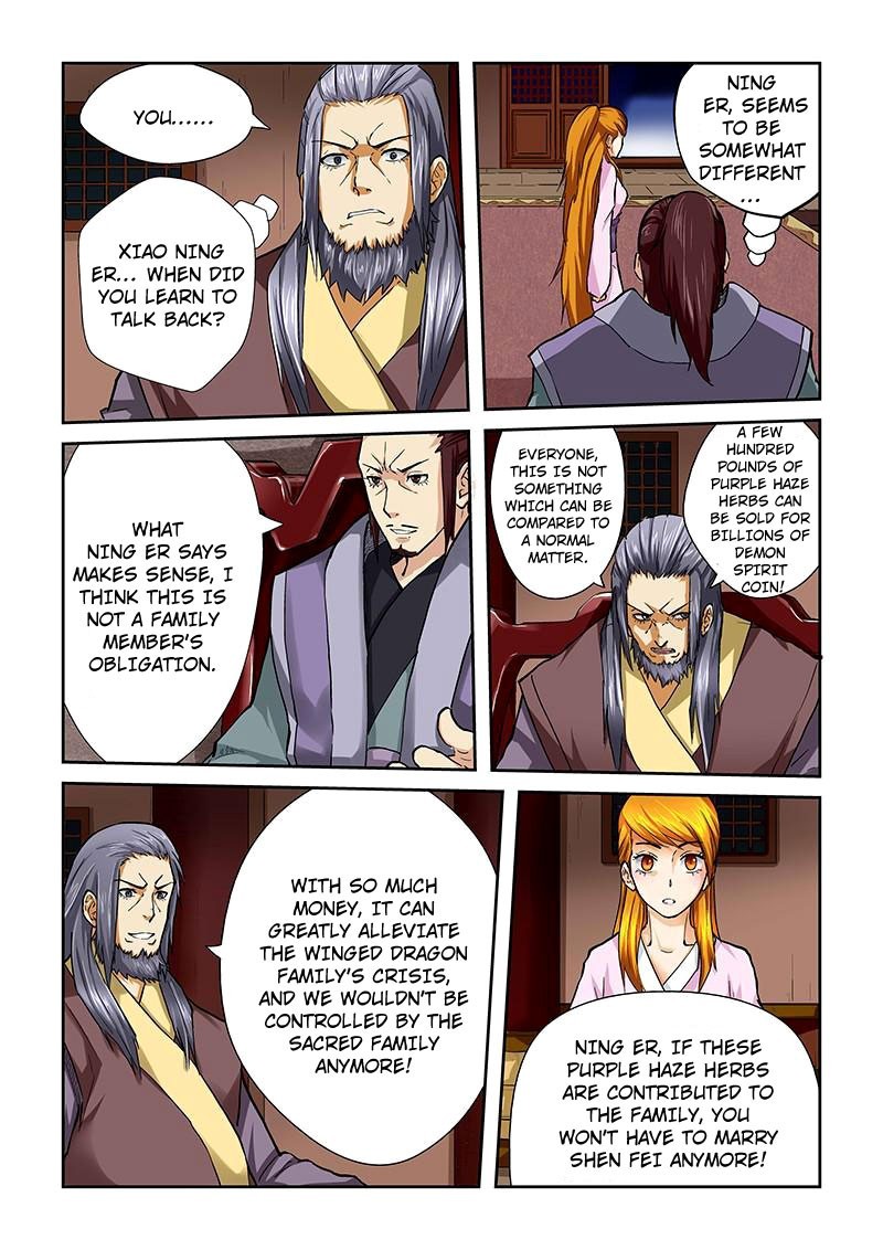 Tales Of Demons And Gods - Chapter 40: Whereabouts Of The Purple Haze Herbs