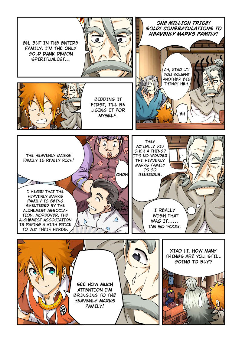 Tales Of Demons And Gods - Chapter 93 : Sky High Price Elixir's