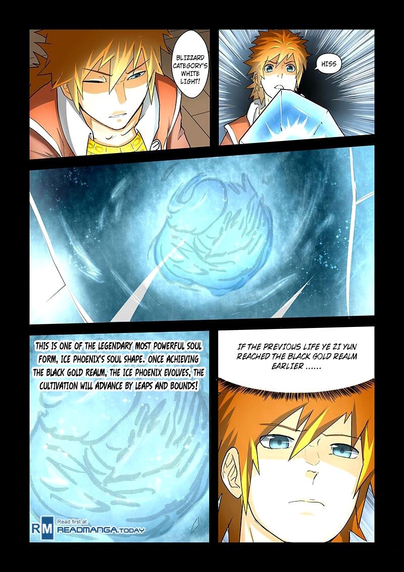 Tales Of Demons And Gods - Chapter 31: Ice Phoenix