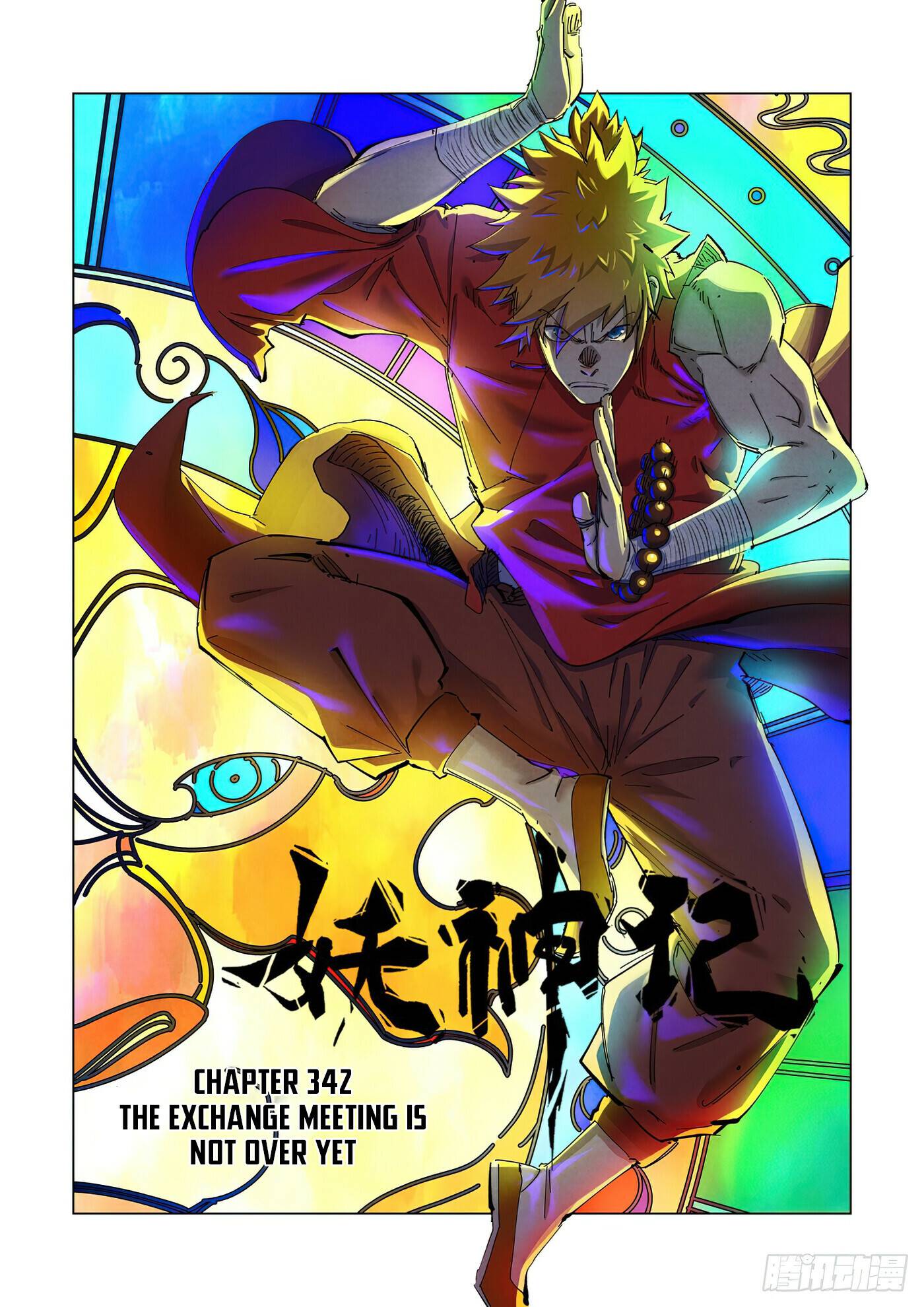 Tales Of Demons And Gods - Chapter 342