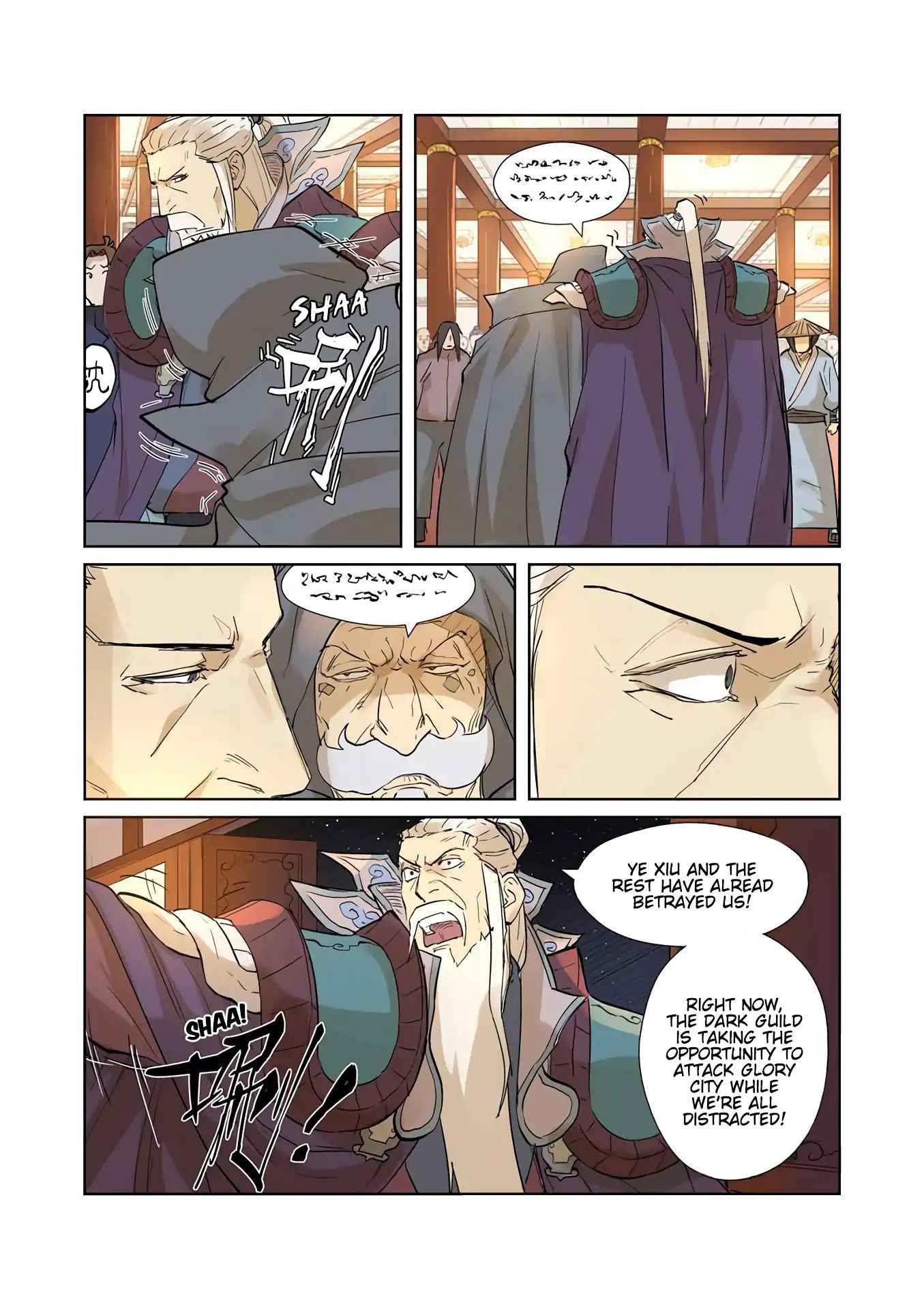 Tales Of Demons And Gods - Chapter 205.5: True Intentions Finally Revealed (Part 2)