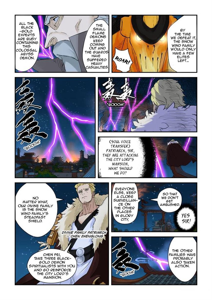 Tales Of Demons And Gods - Chapter 134