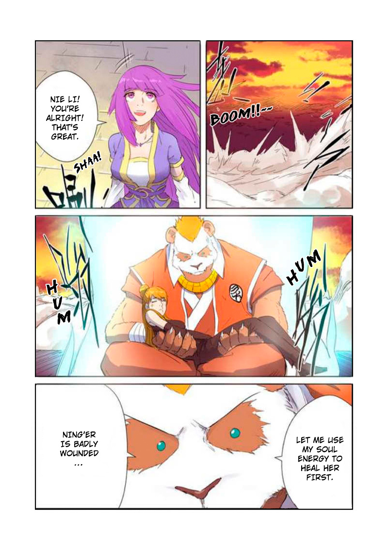 Tales Of Demons And Gods - Chapter 182: Break In The Attack?