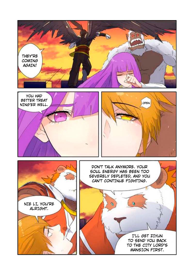 Tales Of Demons And Gods - Chapter 182: Break In The Attack?