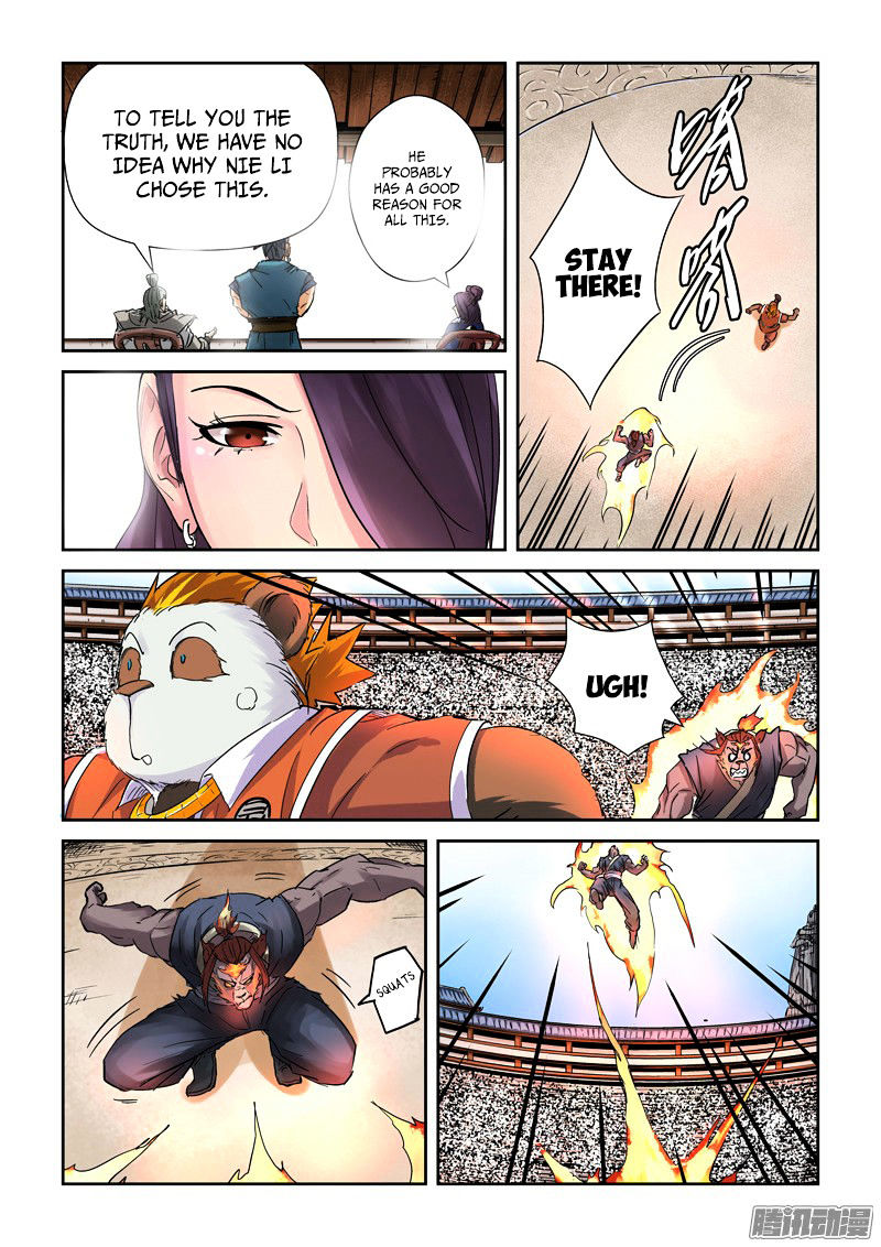 Tales Of Demons And Gods - Chapter 103.5 : Predicament....? (2)