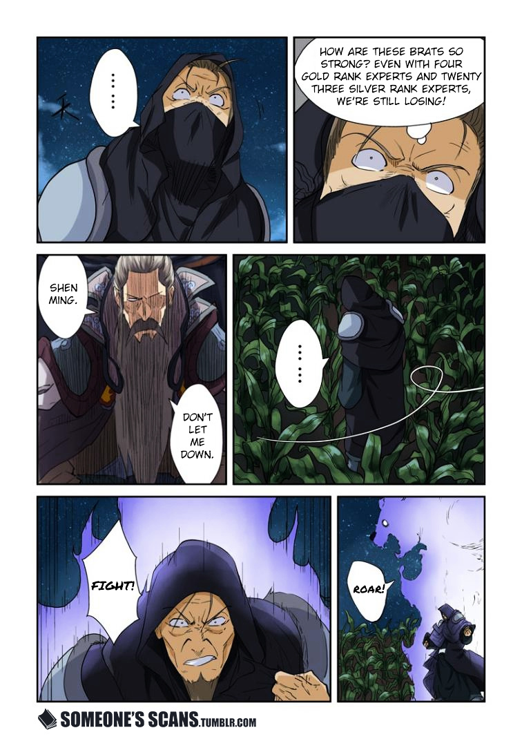 Tales Of Demons And Gods - Chapter 116.5 : Battle At The Corn Field - Part 2