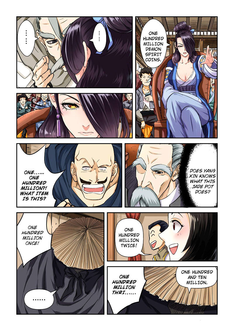 Tales Of Demons And Gods - Chapter 95 : One Hundred And Twenty