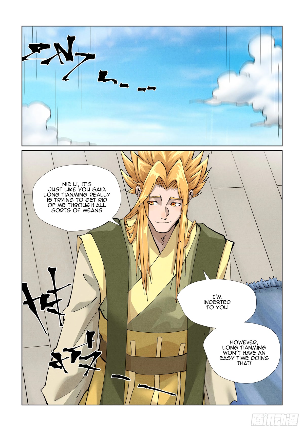 Tales Of Demons And Gods - Chapter 424.5