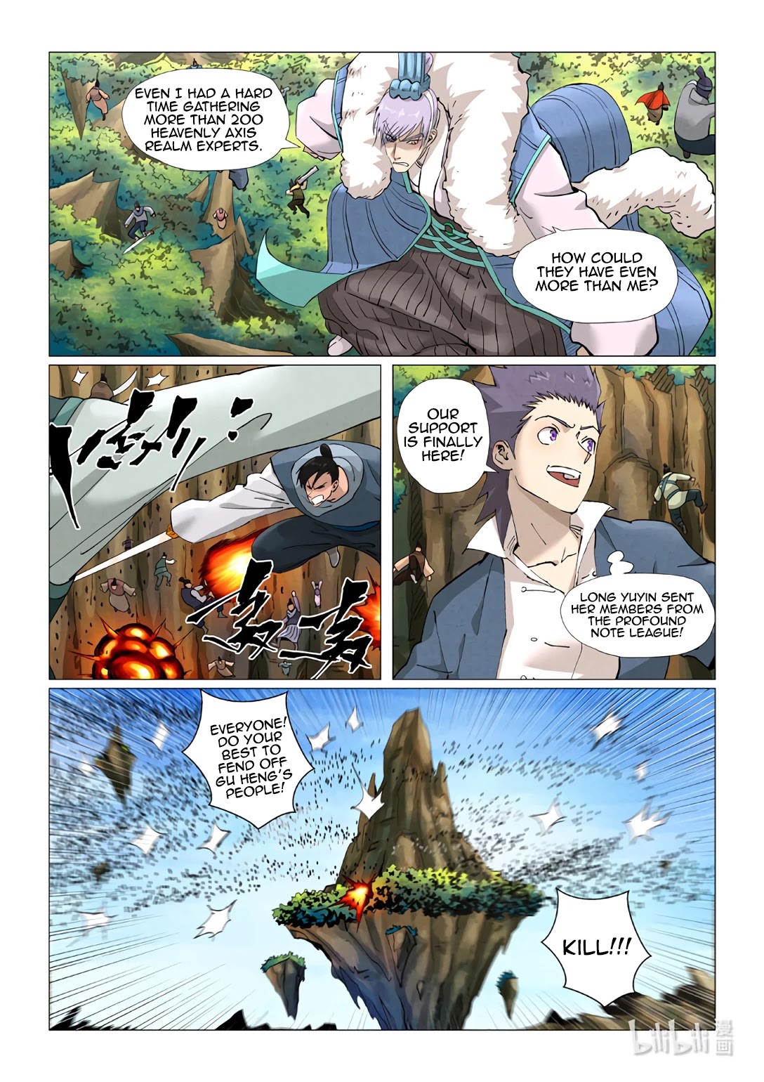 Tales Of Demons And Gods - Chapter 381.5