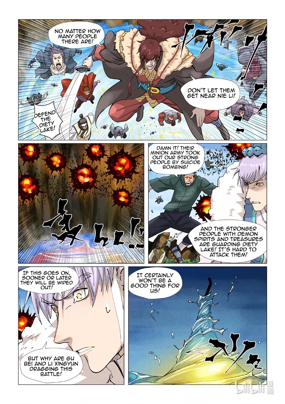 Tales Of Demons And Gods - Chapter 381.5