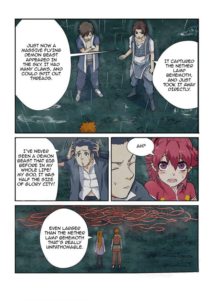 Tales Of Demons And Gods - Chapter 149.5 : Continue Onward! [Part 2]